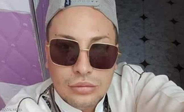 وفاة مغن جزائري «خلال جراحة تجميلية»